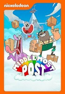 Почта Мидлмост 2021