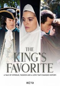 Мать Паула 2017