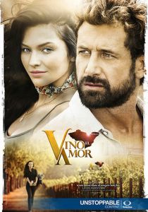 Вино любви 2016