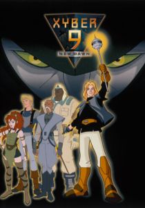 Ксибер 9: Новый рассвет 1999