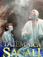 Тайна Сагалы 1997