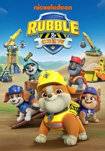 Rubble & Crew 2023