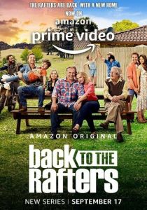 Возвращаемся к Рафтерсам 2021