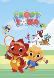 Спорт Тоша 2021