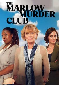 Клуб убийств Марлоу 2024