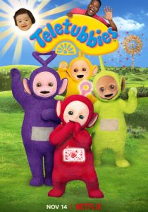 Телепузики 2022