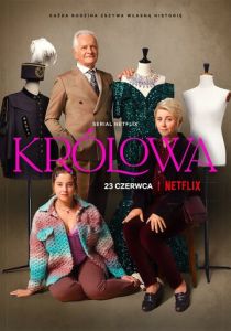 Возвращение королевы 2022