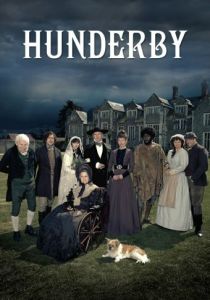 Хандерби 2012