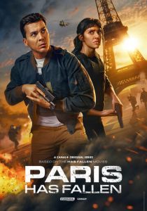 Падение Парижа 2024