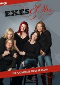 Охи – вздохи 2007