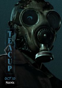 Чайная чашка 2024