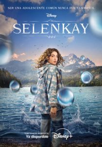 Селенкай 2024