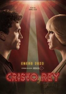 Cristo y Rey 2023
