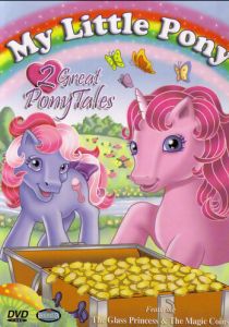 Мой маленький пони и друзья 1986