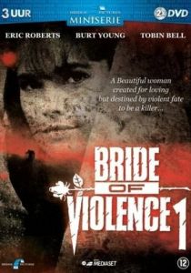 Крестная мать 2 1990