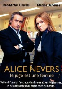 Алис Невер 1993