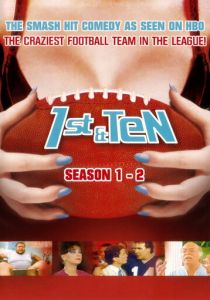 Девятиметровый 1984