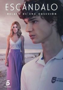 Скандал. История одержимости 2023