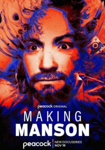 Making Manson 2024