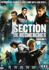 Служба расследований 2006