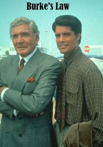 Правосудие Берка 1994