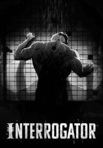 Дознаватель 2022