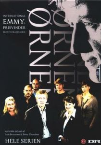 Орёл: Криминальная одиссея 2004