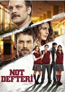 Дневники памяти 2014