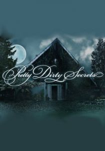 Грязные секреты 2012