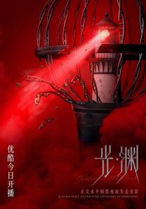 Безмолвное чтение 2023