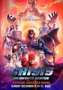 Кризис на Бесконечных Землях 2020