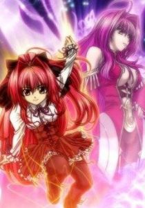 Полифоника 2007