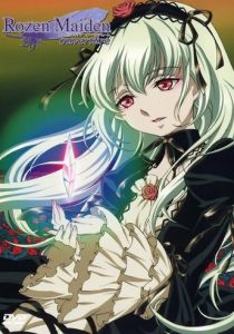 Девы Розэна 2004