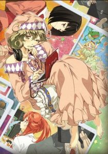 Не утруждай себя, Сасами-сан 2013