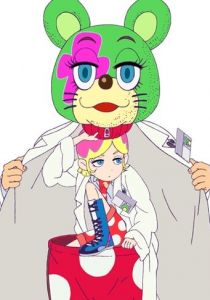 Трапеция 2009