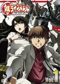 Стальной Лайнбарель 2008