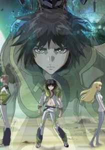 Героический век 2007