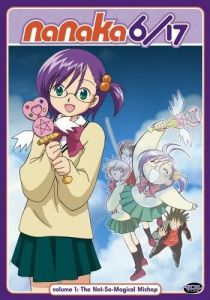 Нанака 6/17 2003