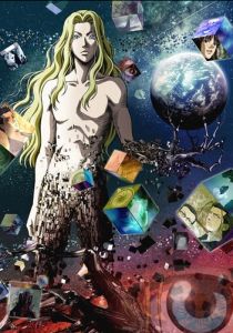 Уровень Е 2011