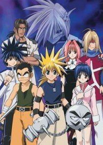 Небеса МАР 2005