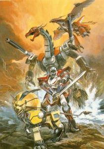 Ниндзя-воин Тобикагэ 1985