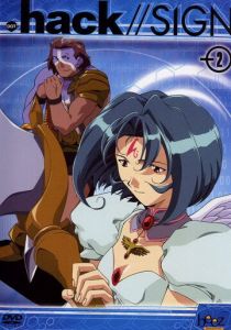 Взлом//ЗНАК 2002