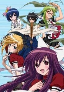 Ёйти завтрашнего дня 2009