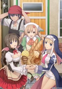 Сияющие сердца: Без хлеба куска везде тоска 2012