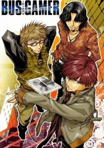 Бизгеймер 2008