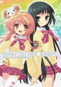 Радужные капли 2007