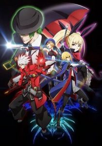 Лазурный гримуар 2013