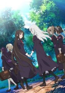 Девушка влюбилась в старшую сестру 2012