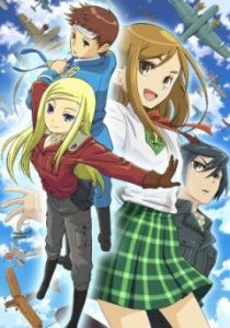 Аллисон и Лилия 2008