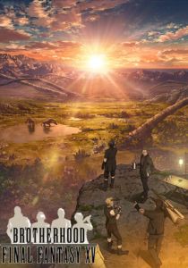 Последняя фантазия: Братство 2016